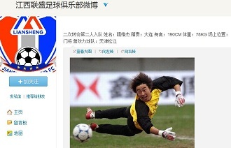 经验与活力